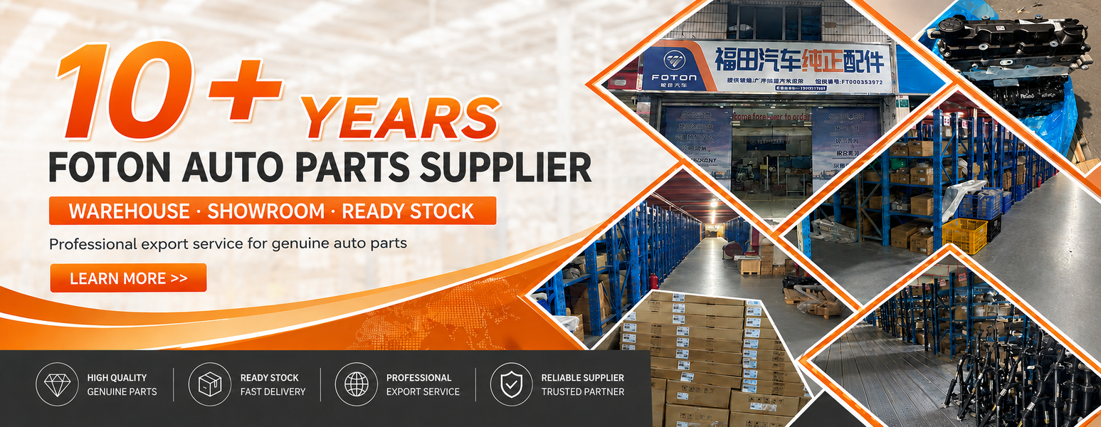 China best Exterior Parts on sales