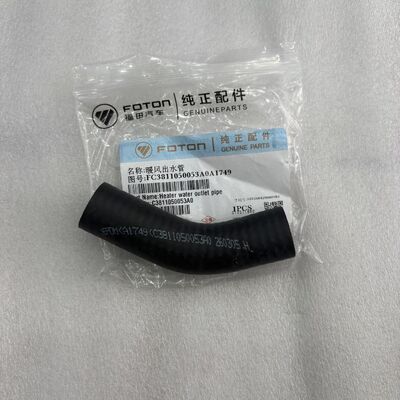 C3811050053A0 Short Heater Hose, Rubber Heater Water Pipe