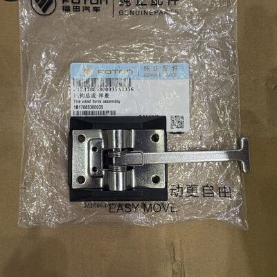 Car Tailgate Catch Assembly, Rear Door Wind Hook Assembly, Spare Part No.1B17885300035