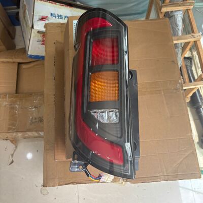 Car Rear Tail Light, Rear Combination Lamp Housing, Spare Part No.4133200‑Q0001