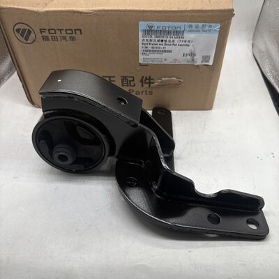 513R‑1001810‑01 Engine Mount, Motor Mounting Bracket