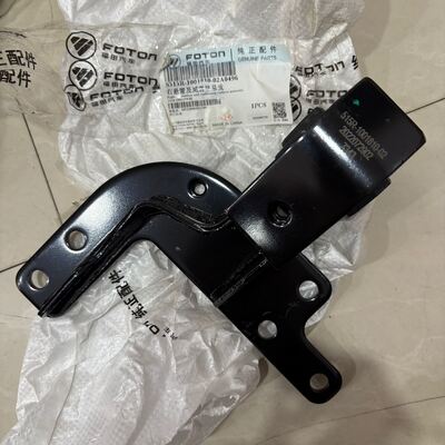 515R‑1001810‑02 Right Engine Mount, Right Motor Mount