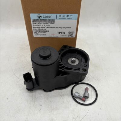 011‑1901‑0110 Rear Caliper EPB Motor, Electronic Parking Brake Actuator Motor