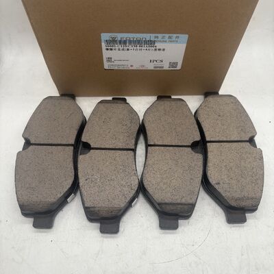 6601‑C120‑001 Front Brake Pads