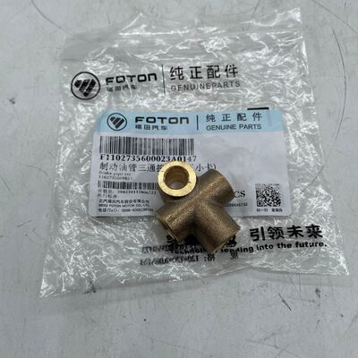 1102735600023 Brass Brake Tee Fitting