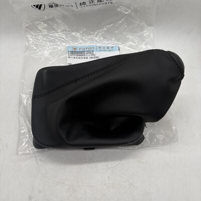 Gear Shift Lever Boot L053500000W3 Manual Transmission Shift Dust Boot