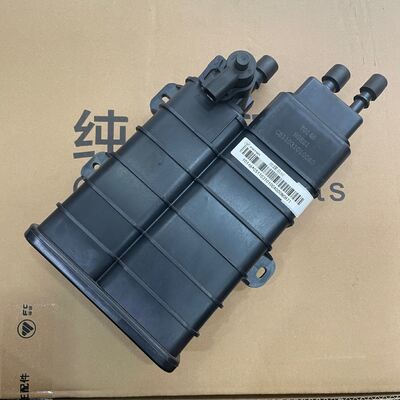 Vapor Canister C5110310100A Car Fuel Evaporation Charcoal Canister