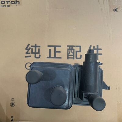 Vapor Canister C5110310100A Car Fuel Evaporation Charcoal Canister
