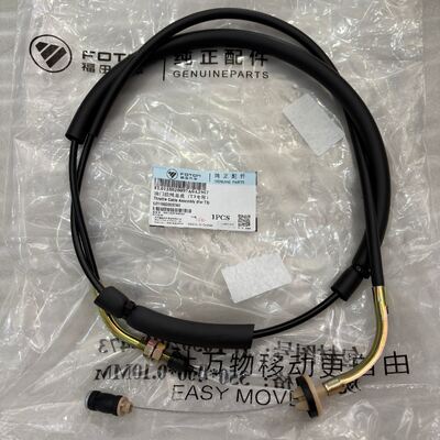 Accelerator Cable L0118020097A0 Automobile Throttle Control Cable