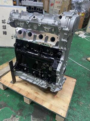 4 Cylinder Gasoline Engine Long Block, Complete Bare Engine Assembly for Car Replacement & Rebuild