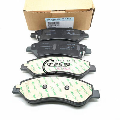 Front brake pads OE W350101245, fits Foton Mars7 & Mars9 pickup truck. High quality auto spare parts, wholesale available, contact