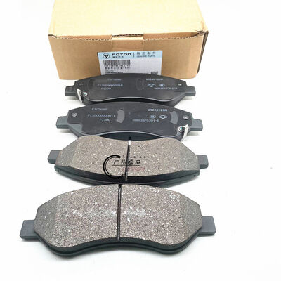 Front brake pads OE W350101245, fits Foton Mars7 & Mars9 pickup truck. High quality auto spare parts, wholesale available, contact