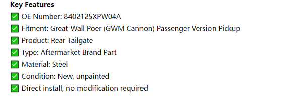 Aftermarket Brand Rear Tailgate 8402125XPW04A for Great Wall Poer Passenger Version GWM Cannon Pickup, Rear Body Panel