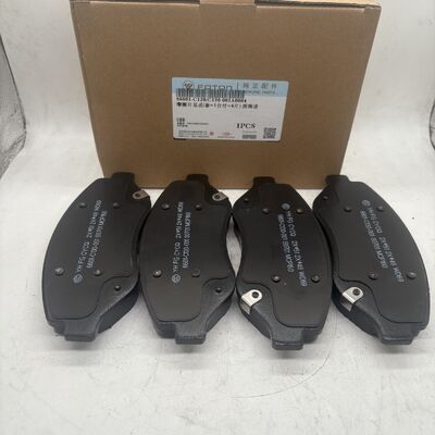 6601‑C120‑001 Front Brake Pads