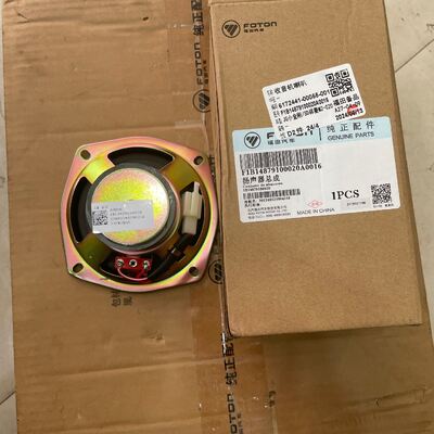 Car Front Door Speaker 1B14879100020 Car Audio Loudspeaker