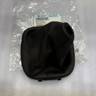 Gear Shift Dust Boot L0173060109A0 Manual Gear Shift Lever Gaiter Boot