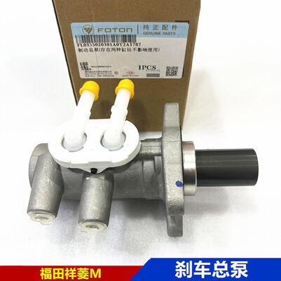 OE Part No: L0355020301A0Y2
Item: Brake Master Cylinder
Fitment: Foton Xiangling M2
We are professional Foton auto spare parts supplier based in Guangzhou, wholesale available.
